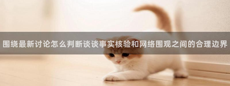 51吃瓜今日热搜榜