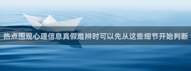 吃瓜最新入口