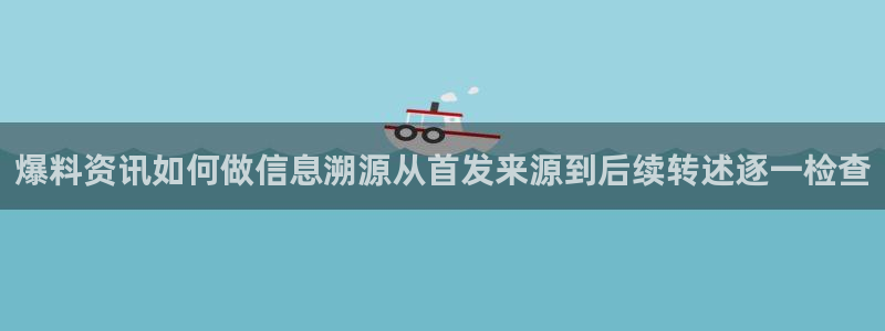 51吃瓜网络热搜榜