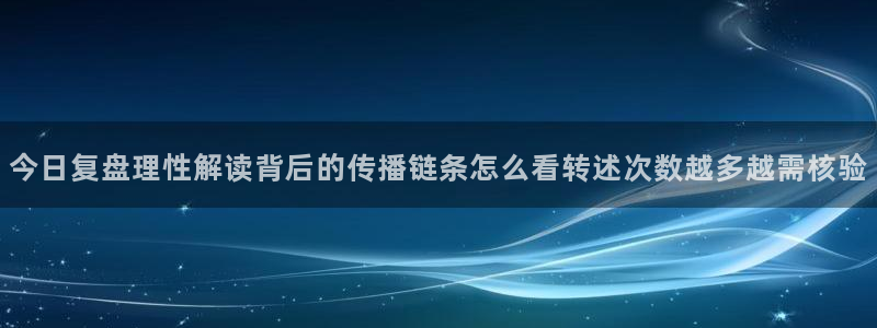 热门吃瓜