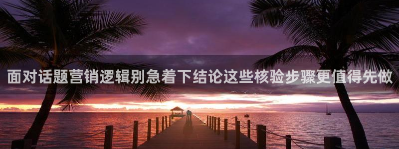 51吃瓜